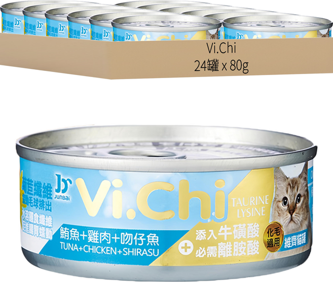Vi.Chi 化毛適用 貓罐頭, 鮪魚 + 雞肉 + 吻仔魚, 80g, 24罐