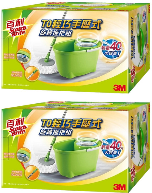 3M Scotch-Brite 百利 T0輕巧手壓式旋轉拖把組, 2組