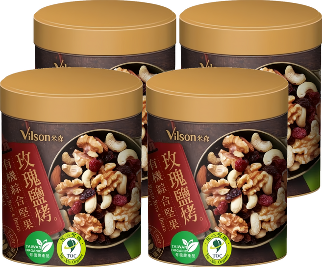 Vilson 米森 玫瑰鹽烤 有機綜合堅果, 150g, 4罐