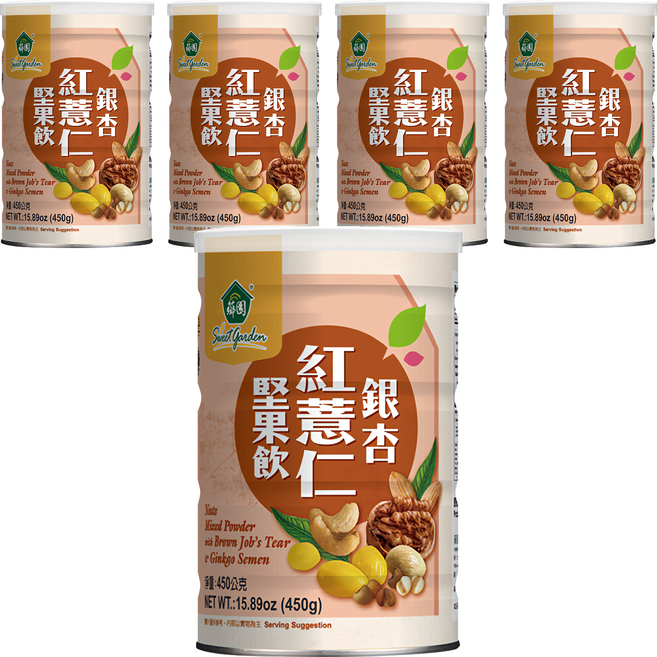 薌園 銀杏紅薏仁堅果飲 多種穀物 膳食纖維, 450g, 5罐