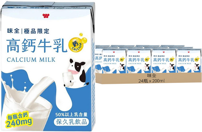 味全 高鈣牛乳, 200ml, 24瓶