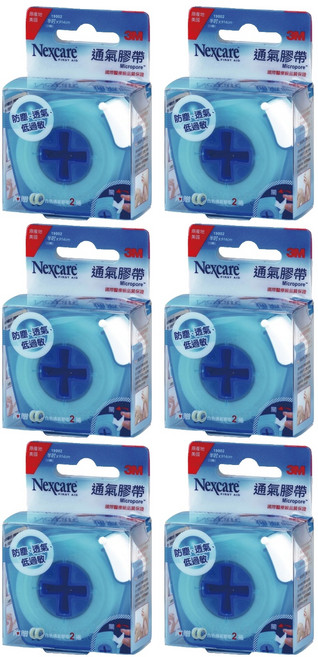 3M Nexcare 白色通氣膠帶 半吋 2捲, 3組