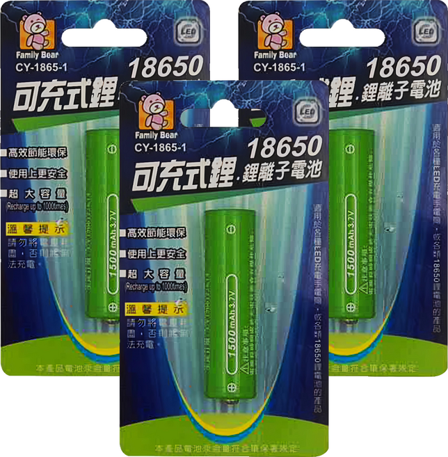 Family Bear 熊讚 可充式鋰離子電池 1500mAh CY1865-1 18 x 65mm, 3個, 1入