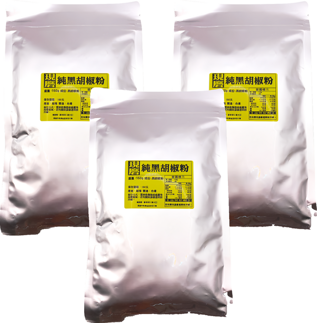 蔘大王 現磨純黑胡椒粉, 3包, 150g