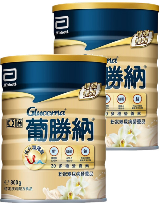 Abbott 亞培 葡勝納穩康粉狀糖尿病營養品 香草口味, 800g, 2罐
