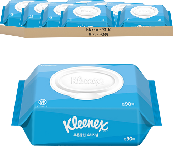 Kleenex 經典棉質濕紙巾 掀蓋式, 1入, 8包