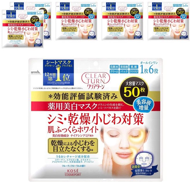 KOSE 高絲 CLEAR TURN 光映透 白皙盈潤面膜, 50片, 6包