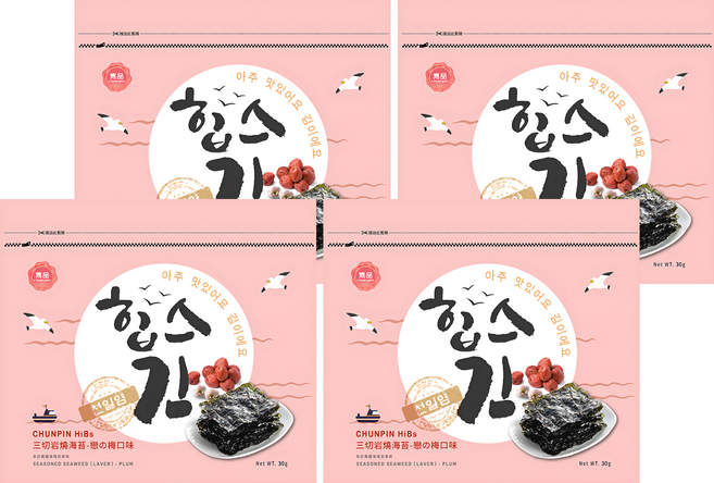 chun pin 雋品 HiBs 三切岩燒海苔 戀の梅口味, 30g, 4包