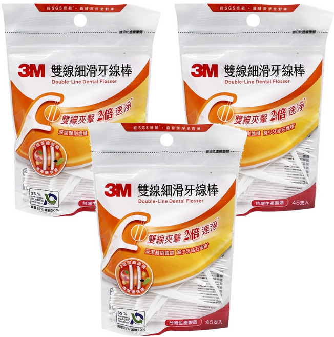 3M 雙線細滑牙線棒, 16mm, 45支, 3包