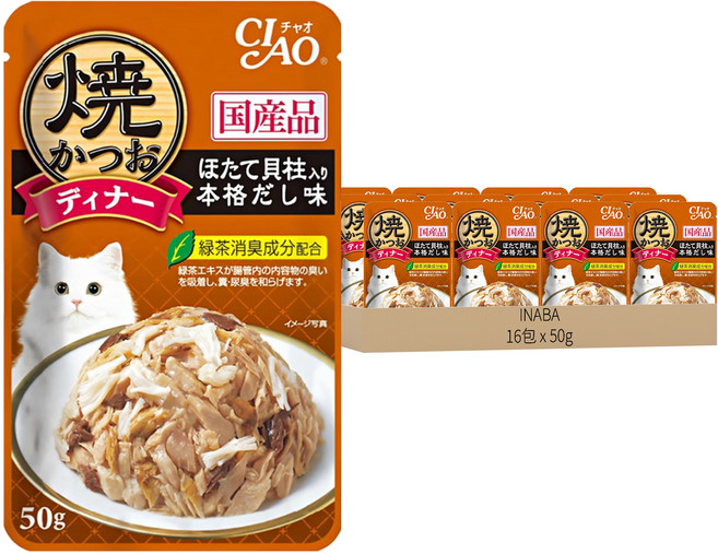 INABA CIAO 啾嚕 燒餐包, 干貝 + 柴魚高湯, 50g, 16包
