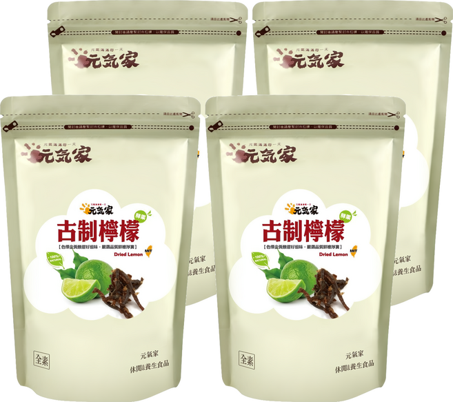 元氣家 古制檸檬乾, 200g, 4包