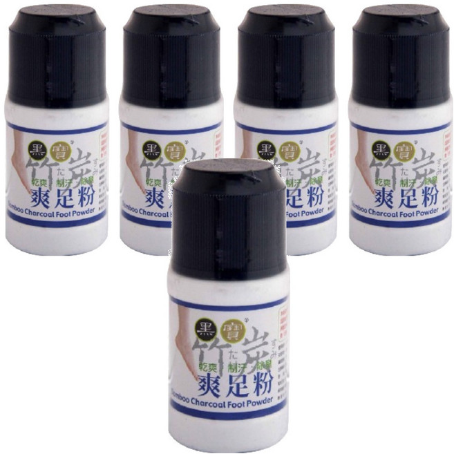 黑寶竹炭爽足粉 90g, 5入, 1罐