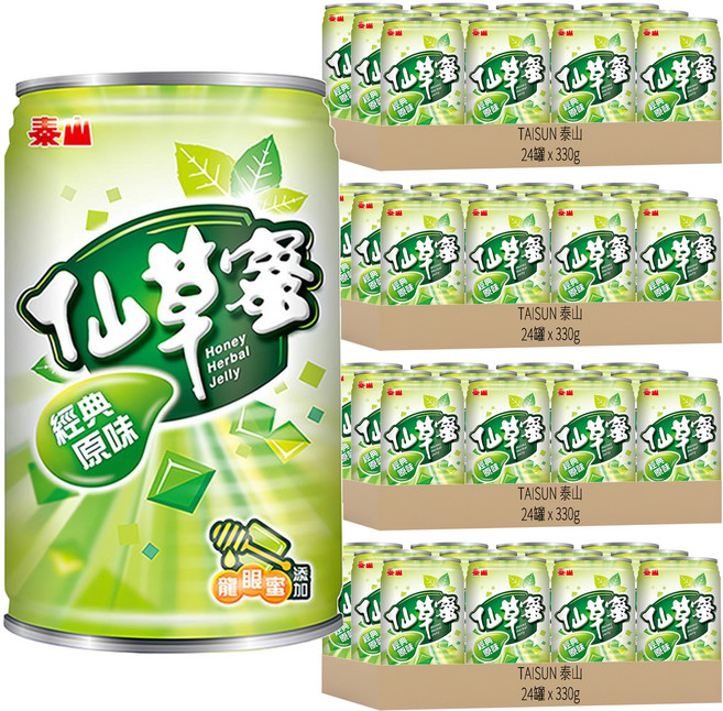 TAISUN 泰山 仙草蜜, 330g, 96罐