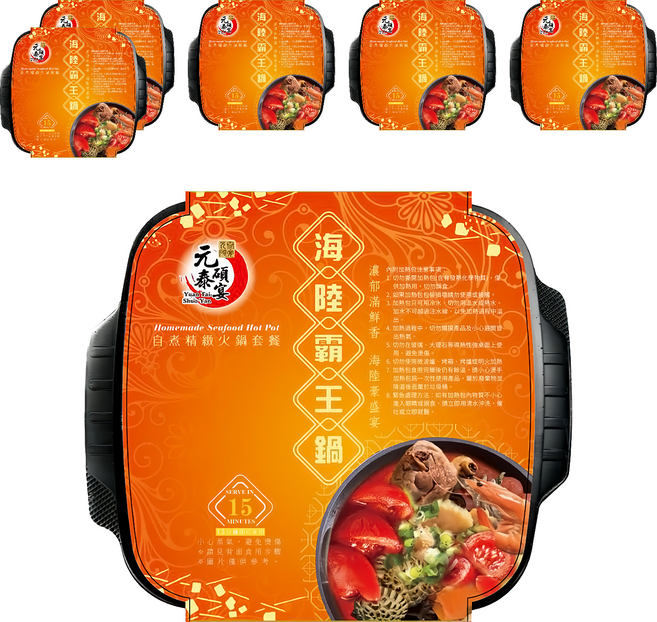 元泰碩宴 自煮精緻火鍋套餐 海陸霸王鍋, 370g, 6盒