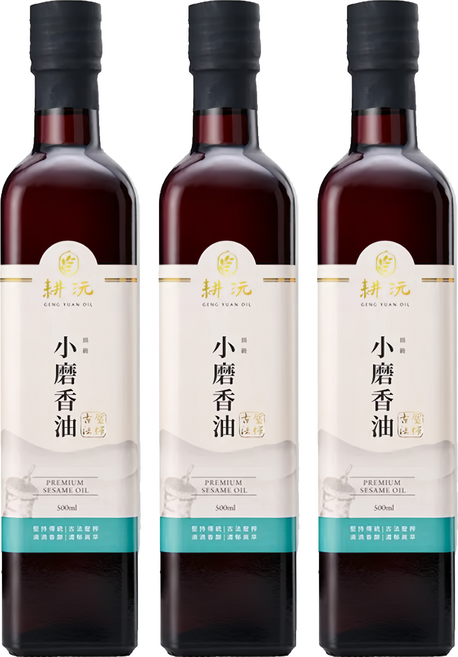 GENG YUAN 耕沅 頂級小磨香油, 500ml, 3瓶