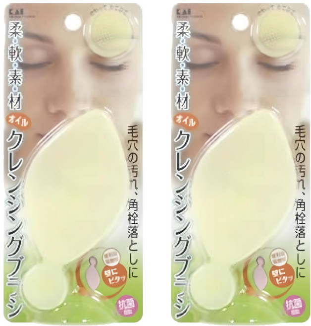 KAI 貝印 潔面柔膚刷 Y, KQ-0886, 2個