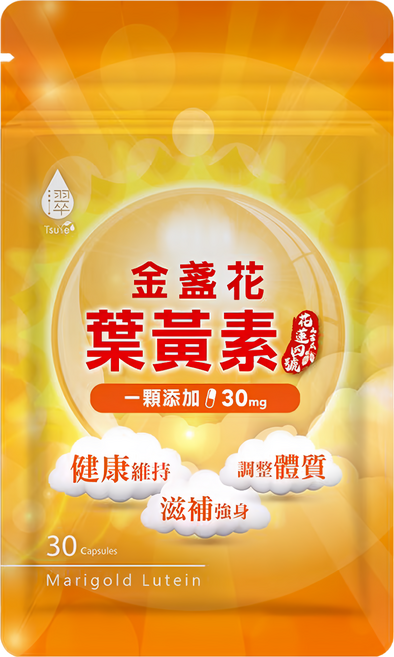 Tsuie 日濢 金盞花含葉黃素膠囊 30顆 每顆添加30mg游離型葉黃素, 500mg, 1包