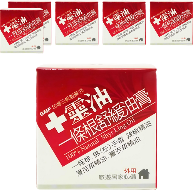 十靈本舖 十靈油一條根舒緩油膏 30g, 6盒