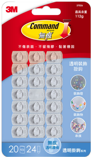 3M Command 無痕 裝飾用掛鉤 37026 20入, 透明, 1組