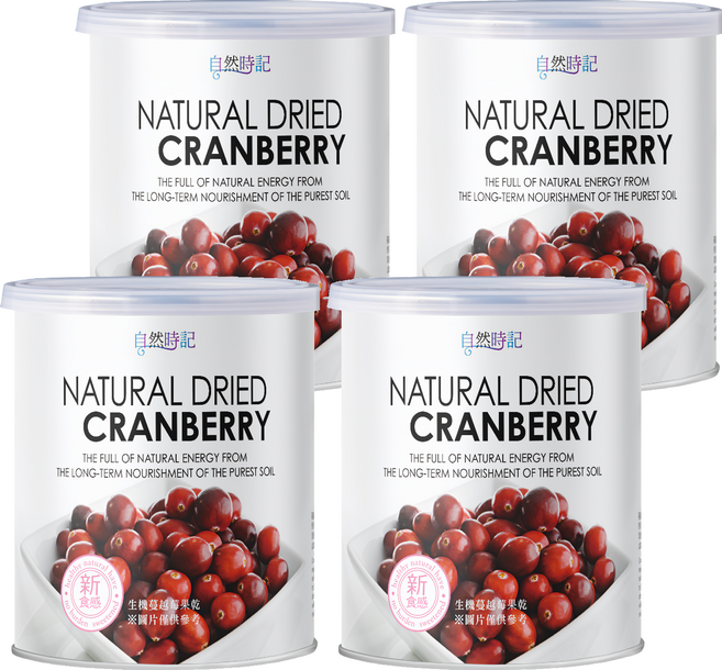 Nature Time 自然時記 生機蔓越莓, 380g, 4罐