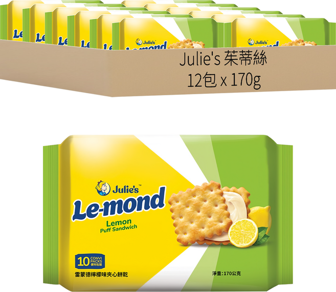 Julie's 茱蒂絲 雷蒙德檸檬味夾心餅, 170g, 12包