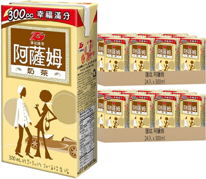 匯竑 阿薩姆 原味奶茶, 300ml, 48入