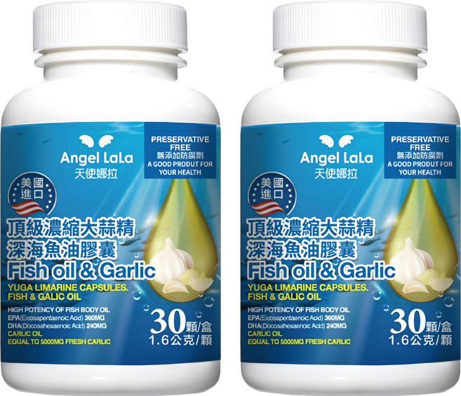 Angel LaLa 天使娜拉 美國進口頂級濃縮大蒜精 深海魚油膠囊, 30顆, 1.6g, 2罐