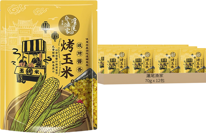滬尾漁家 烤玉米 醬香風味, 70g, 12包