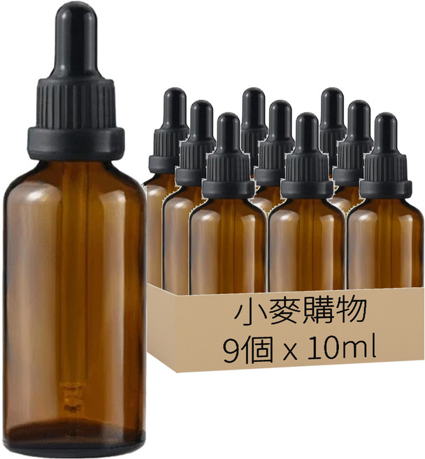 小麥購物 茶色玻璃滴管 D013 10ml, 9個, 茶色