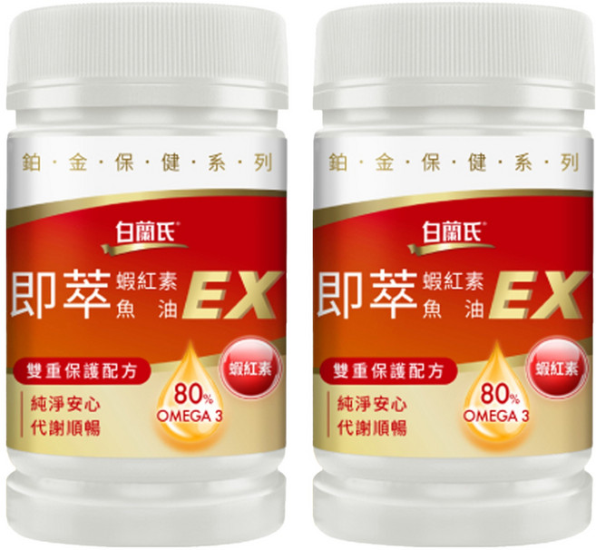 BRAND'S 白蘭氏 即萃蝦紅素魚油EX, 60顆, 900mg, 2罐