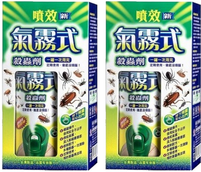 噴效 氣霧式殺蟲劑 一次用完, 2盒, 60g