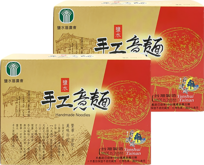 鹽水區農會 月津港手工傳統鹽水意麵, 670g, 2盒