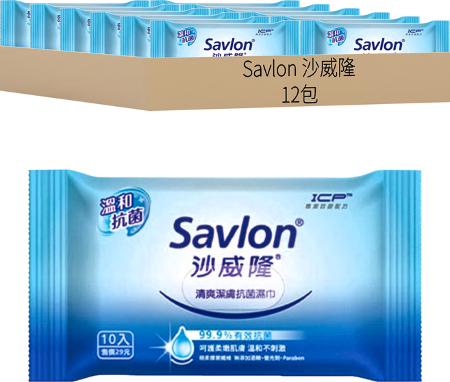 Savlon 沙威隆 清爽潔膚濕巾, 1包, 12包