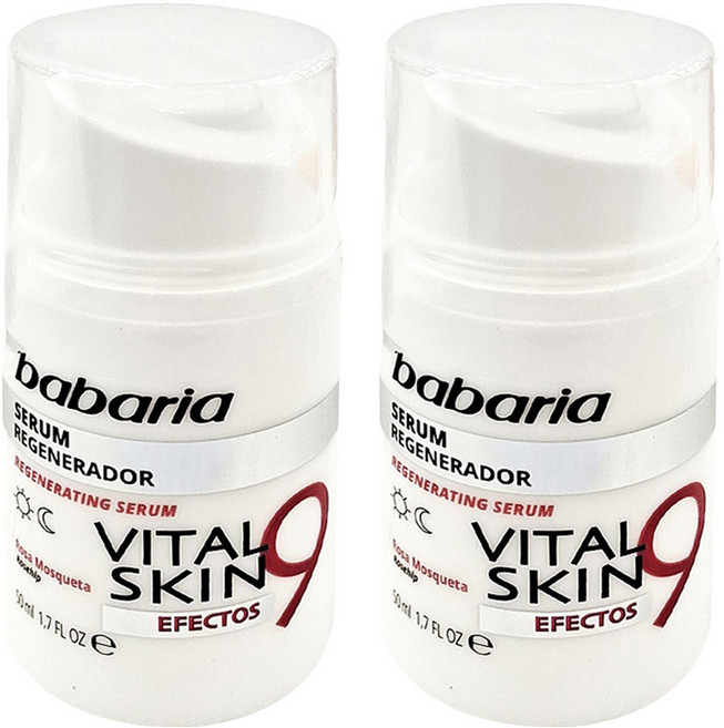 Babaria 麝香玫瑰9效抗老保濕精華 按壓瓶 50ml, 2瓶