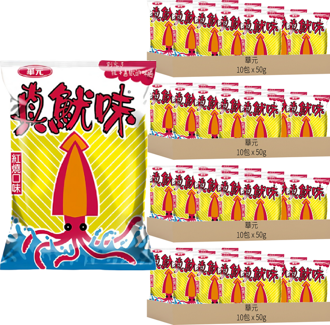 華元 真魷味 紅燒口味, 50g, 40包