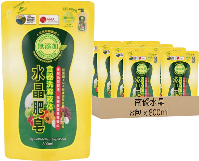 南僑水晶 水晶肥皂食器洗滌液體補充包, 800ml, 8包