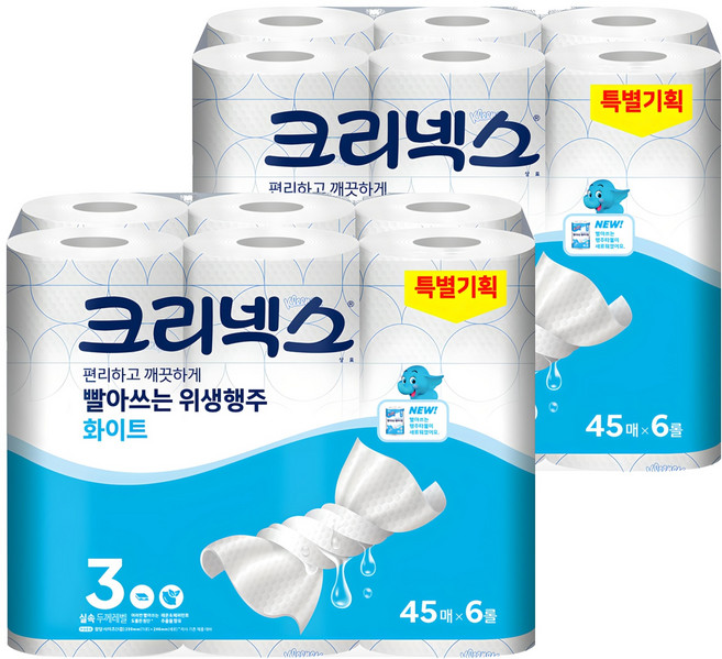 Kleenex 舒潔 可水洗衛生廚房紙巾 白色, 6捲, 2袋