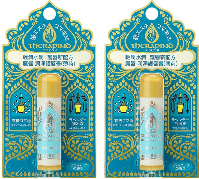 ThERAPIND 魔唇 台灣公司貨 潤澤護唇膏, 4.5g, 2件, 薄荷