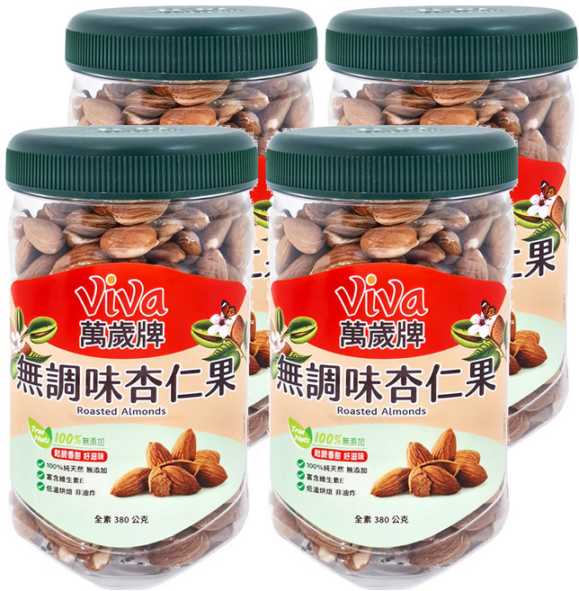 ViVa 萬歲牌 無調味杏仁果, 380g, 4罐