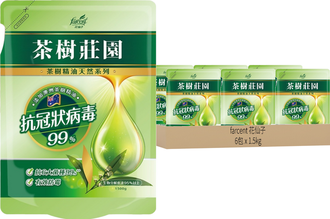 Farcent 花仙子 茶樹莊園 洗衣精, 1.5kg, 6包