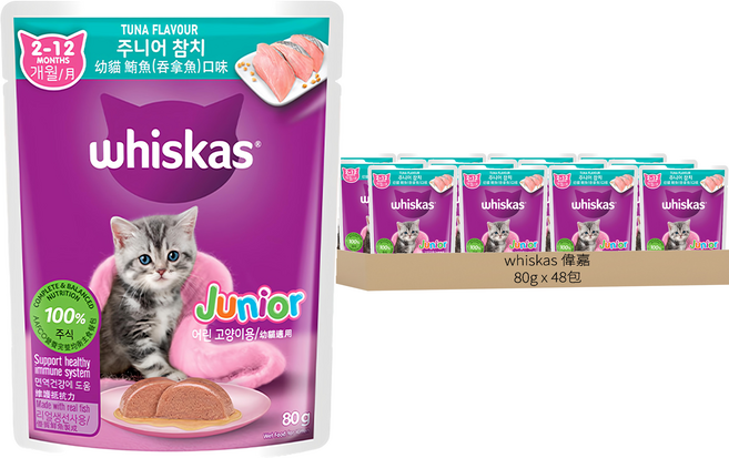 Whiskas 偉嘉 妙鮮包 幼貓適用, 鮪魚, 80g, 48包