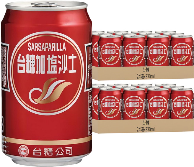 台糖 加鹽沙士, 330ml, 48罐