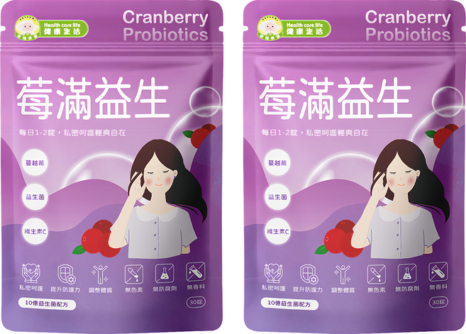 NATURMI 幸福米寶 莓滿益生 800mg, 30顆, 2包