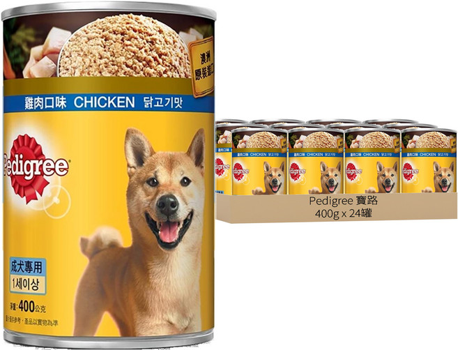 Pedigree 寶路 成犬罐頭, 雞肉, 400g, 24罐
