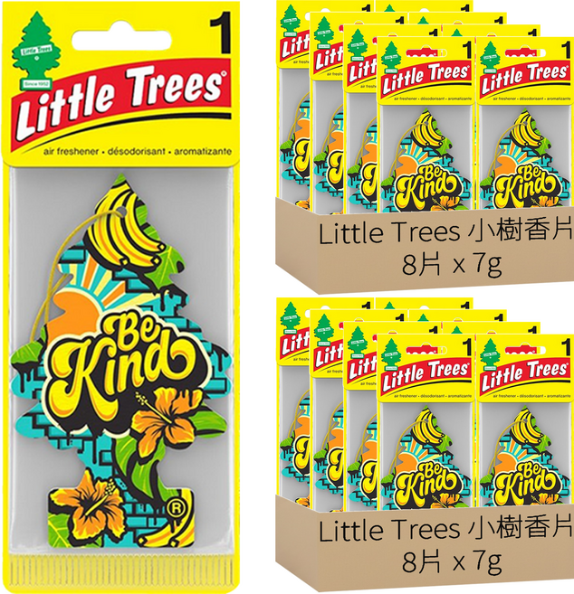 Little Trees 小樹香片 香氛卡, 世界和平, 7g, 16片