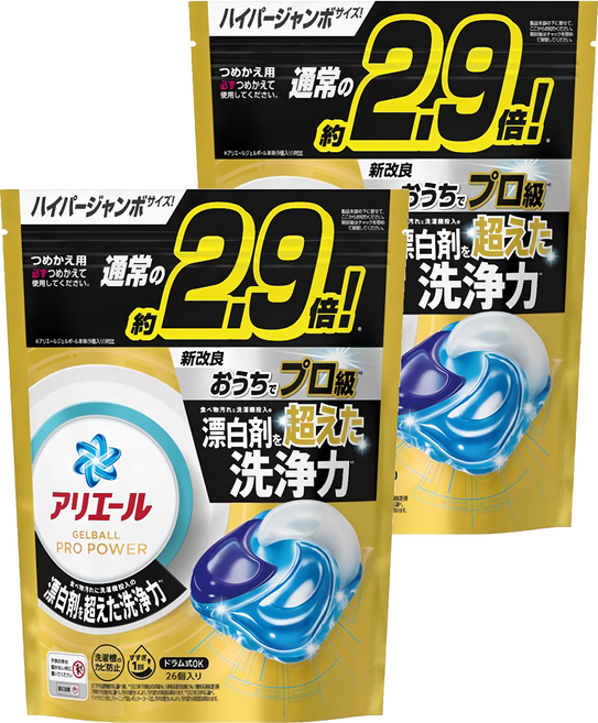 ARIEL 日本原裝進口 4D立體洗衣膠球補充包 含漂白成份, 26顆, 2袋