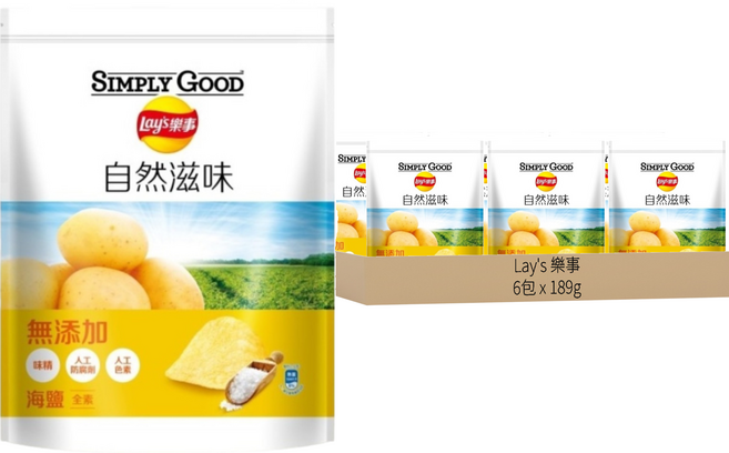 Lay's 樂事 洋芋片 海鹽, 189g, 6包