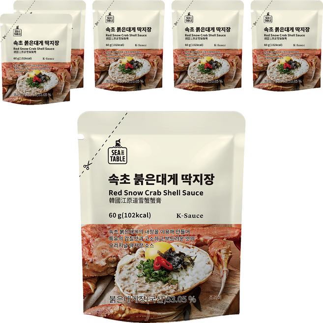 SEA AND TABLE 韓國江原道雪蟹蟹膏, 60g, 6包