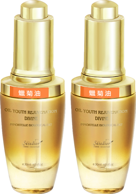 Sesedior 希希娣兒 台灣公司貨 蠟菊賦活精萃油, 30ml, 2瓶