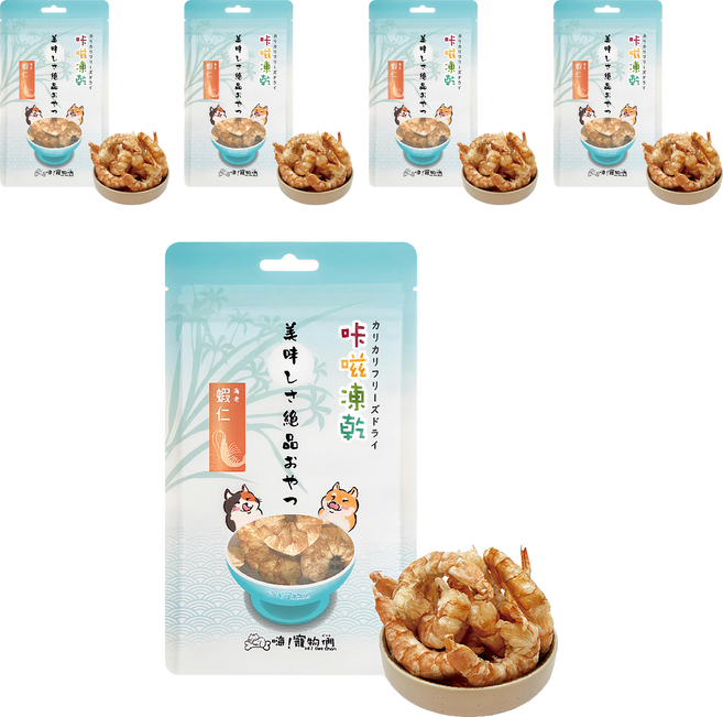 Hi Pet Chan 嗨寵物們 咔嗞凍乾, 5包, 蝦仁, 10g